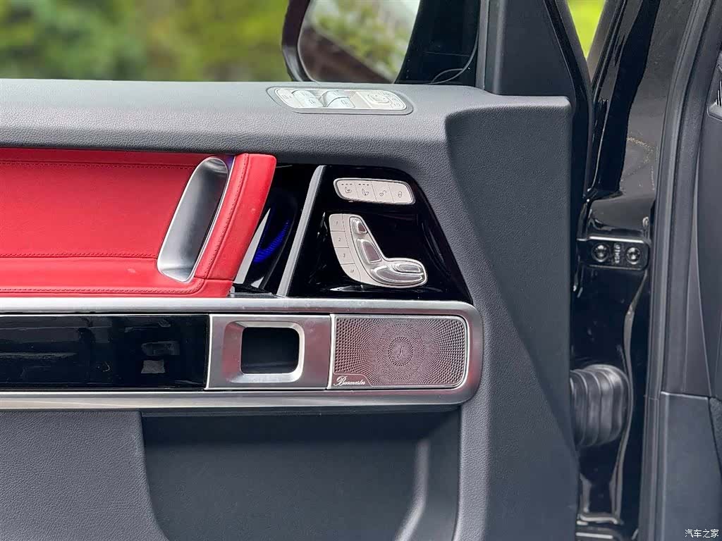 Mercedes-Benz G-Class, 2024 15