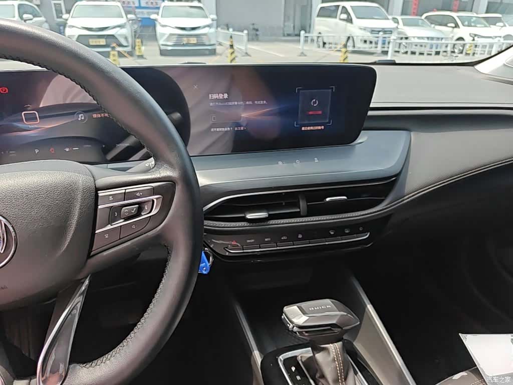 Buick Verano, 2024 10