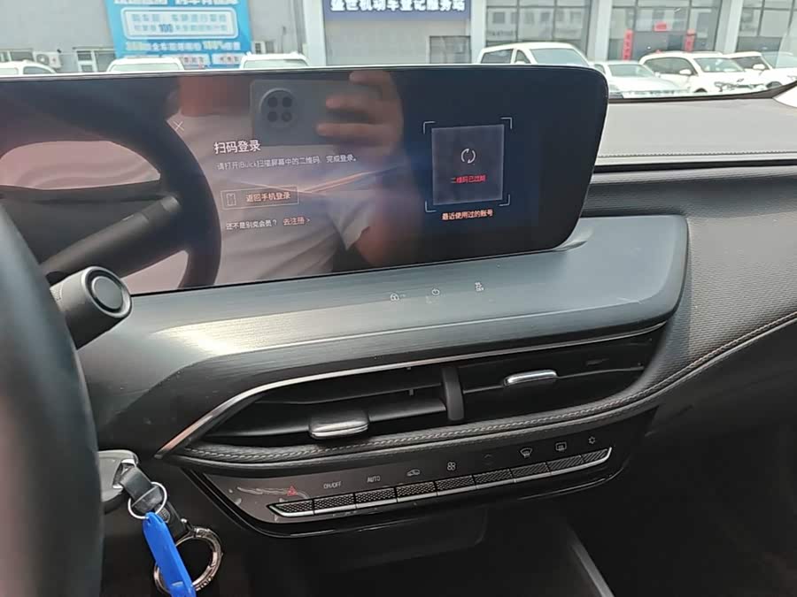 Buick Velar 2024, фото 13