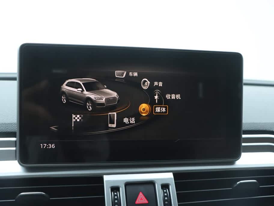 Audi Q5L Audi Q5L