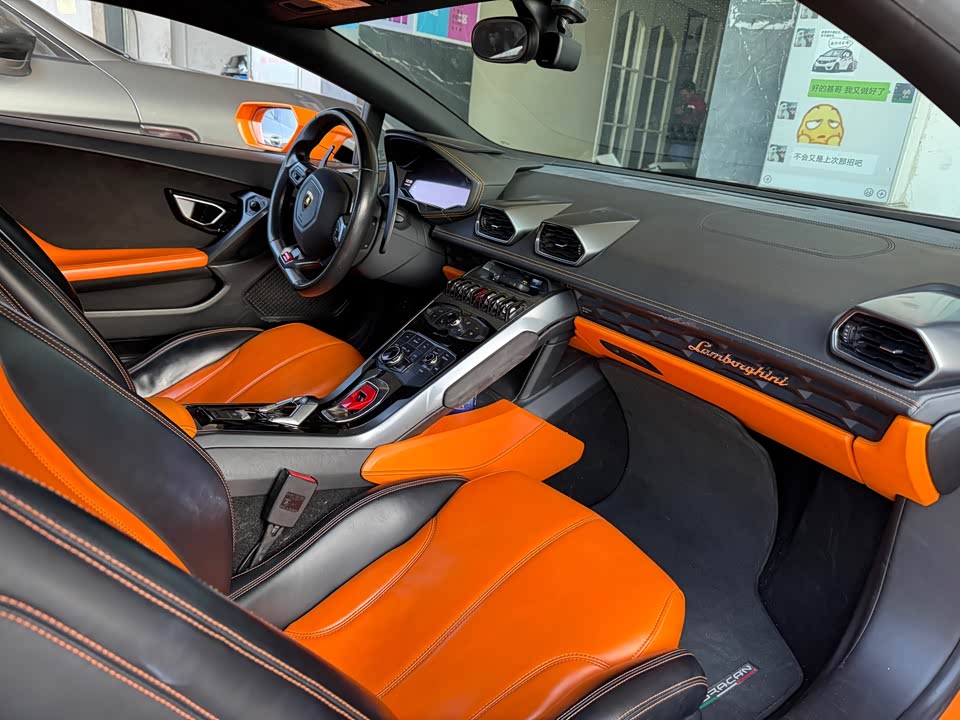 Lamborghini Huracán