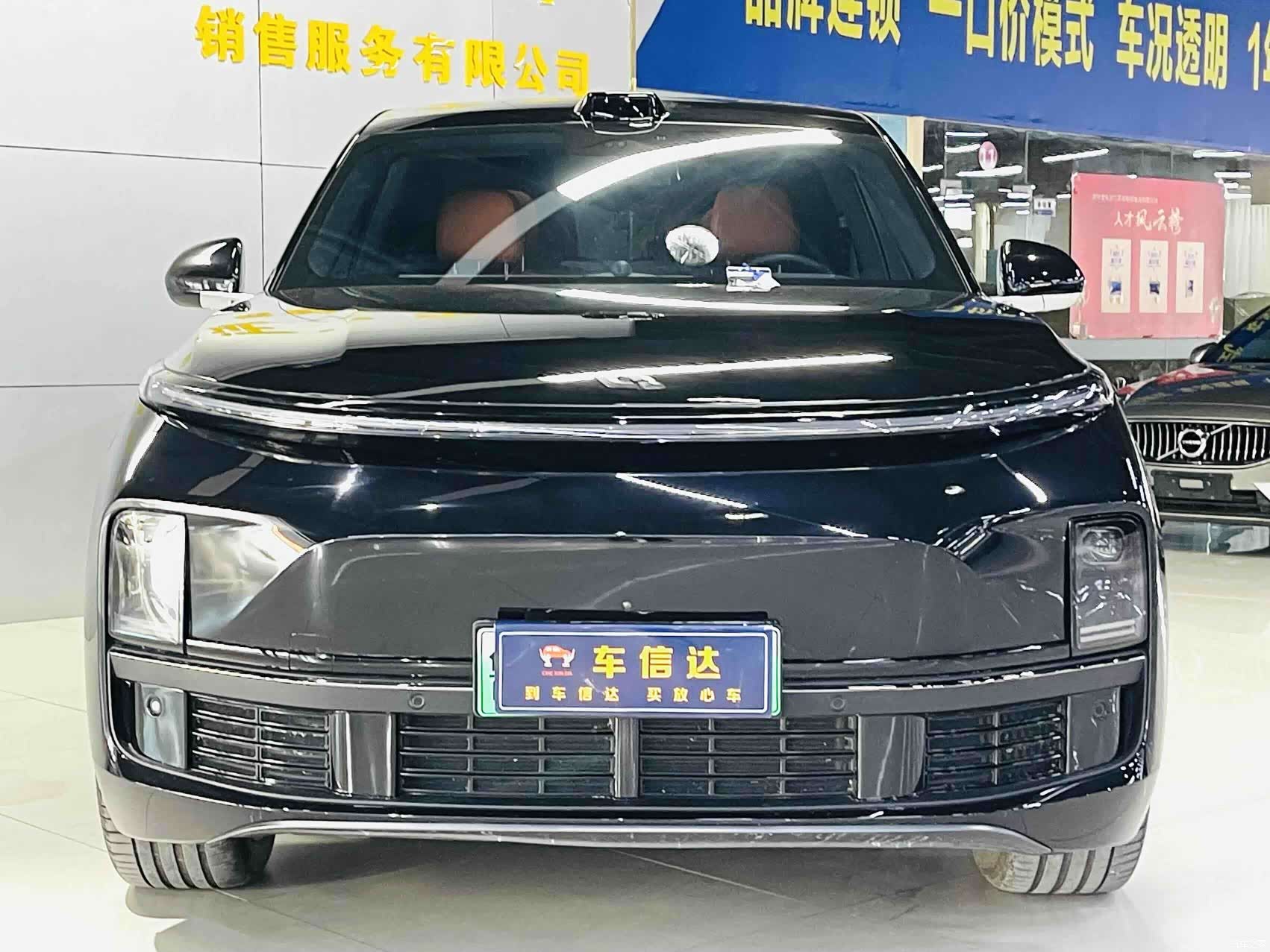 Li Auto L9, 2024 2