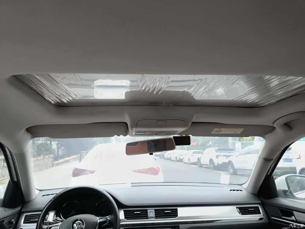 Volkswagen Bora, 2016 14