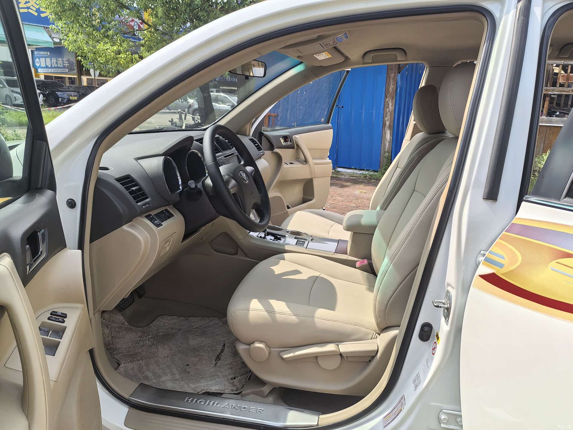 Toyota Highlander, 2013 11