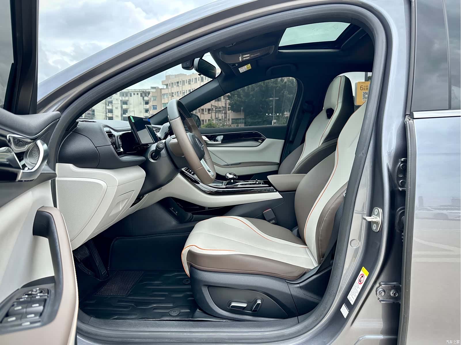 BYD Qin, 2023 9