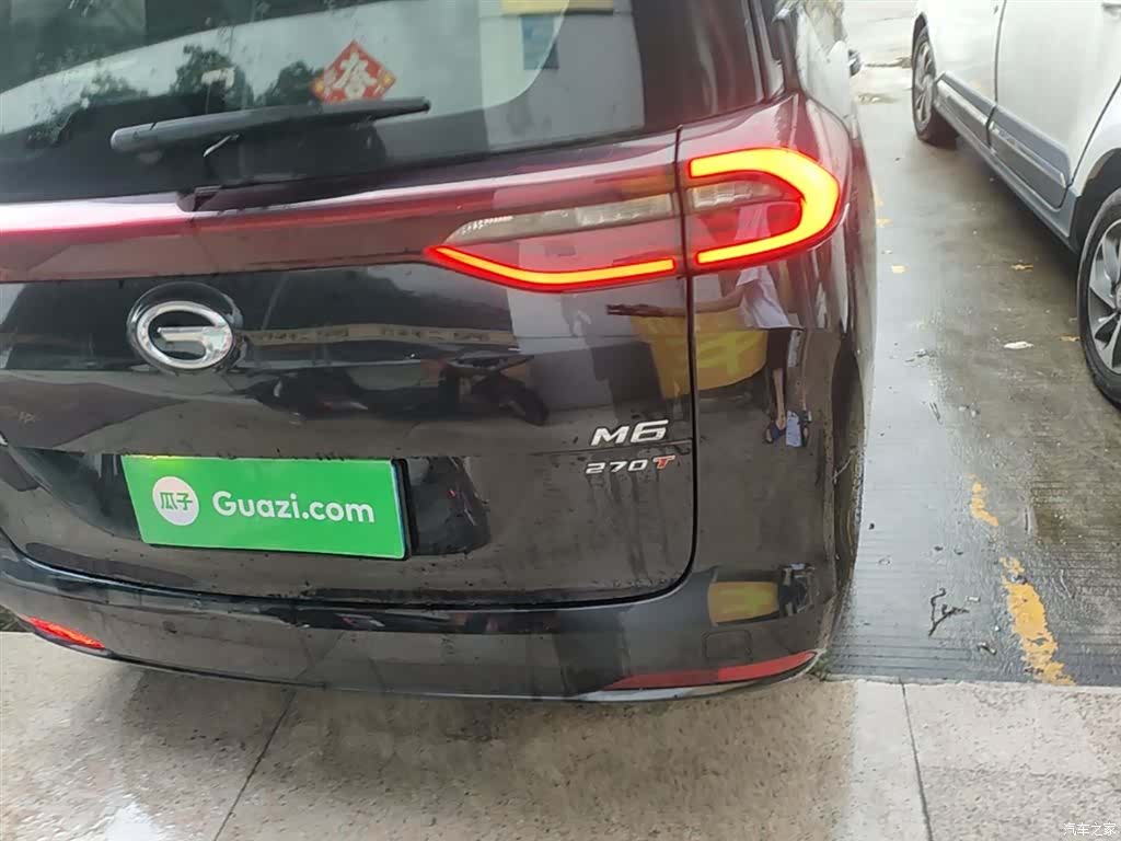 GAC M6, 2021 23