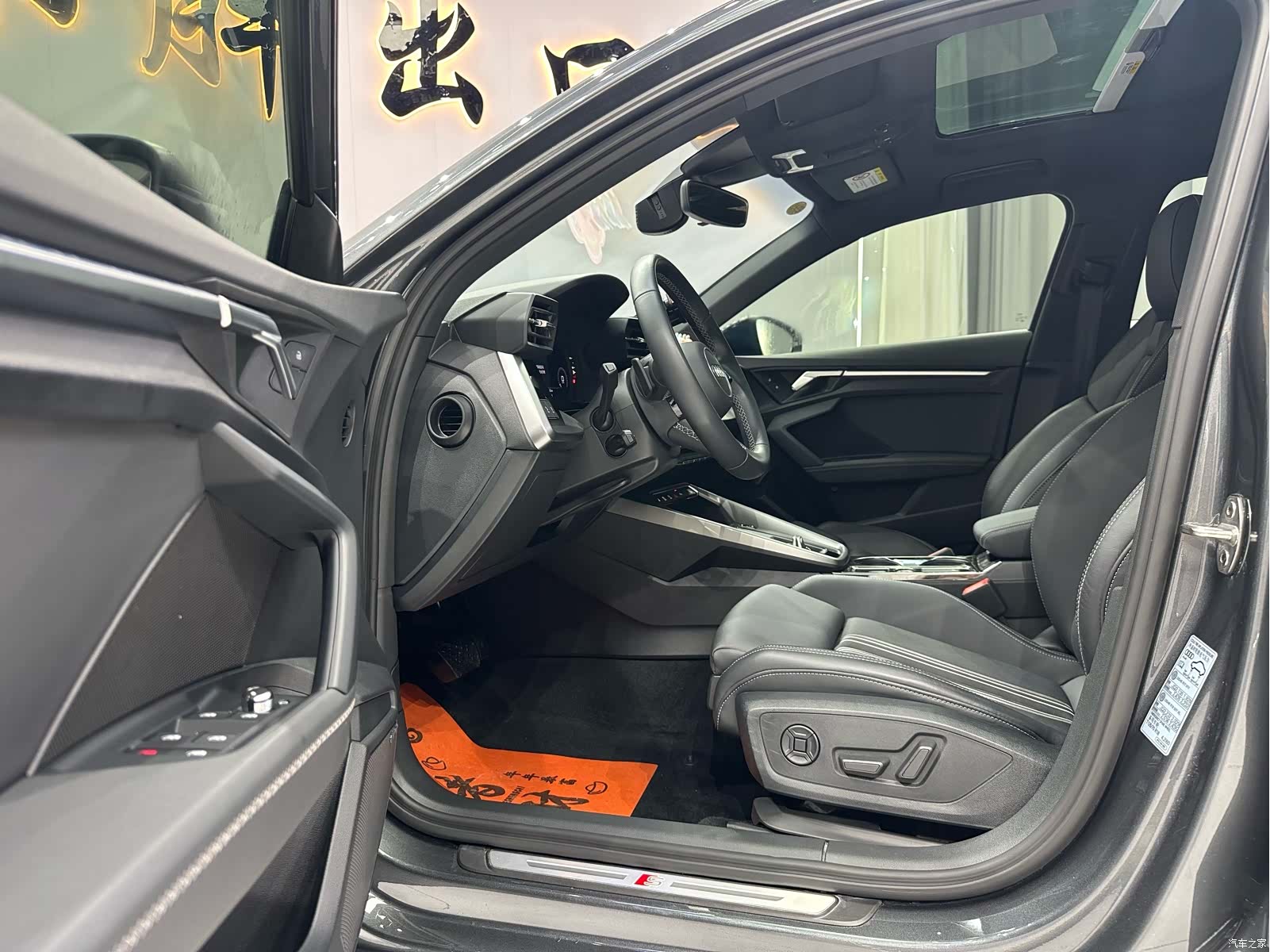 Audi A3, 2023 7