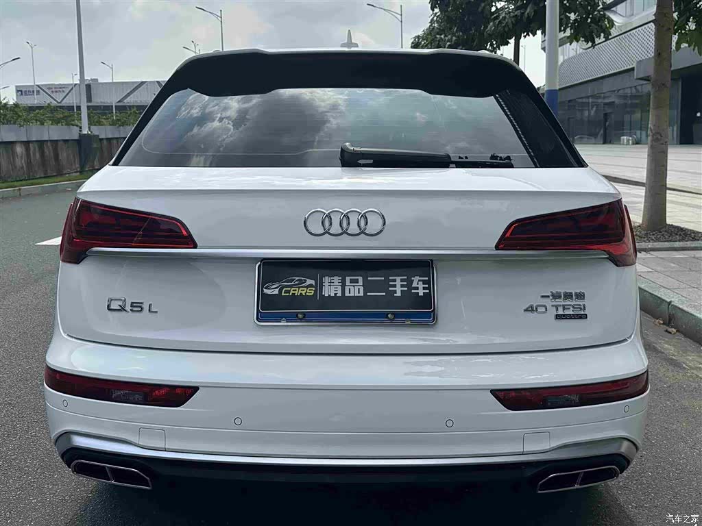 Audi Q5L, 2021 8