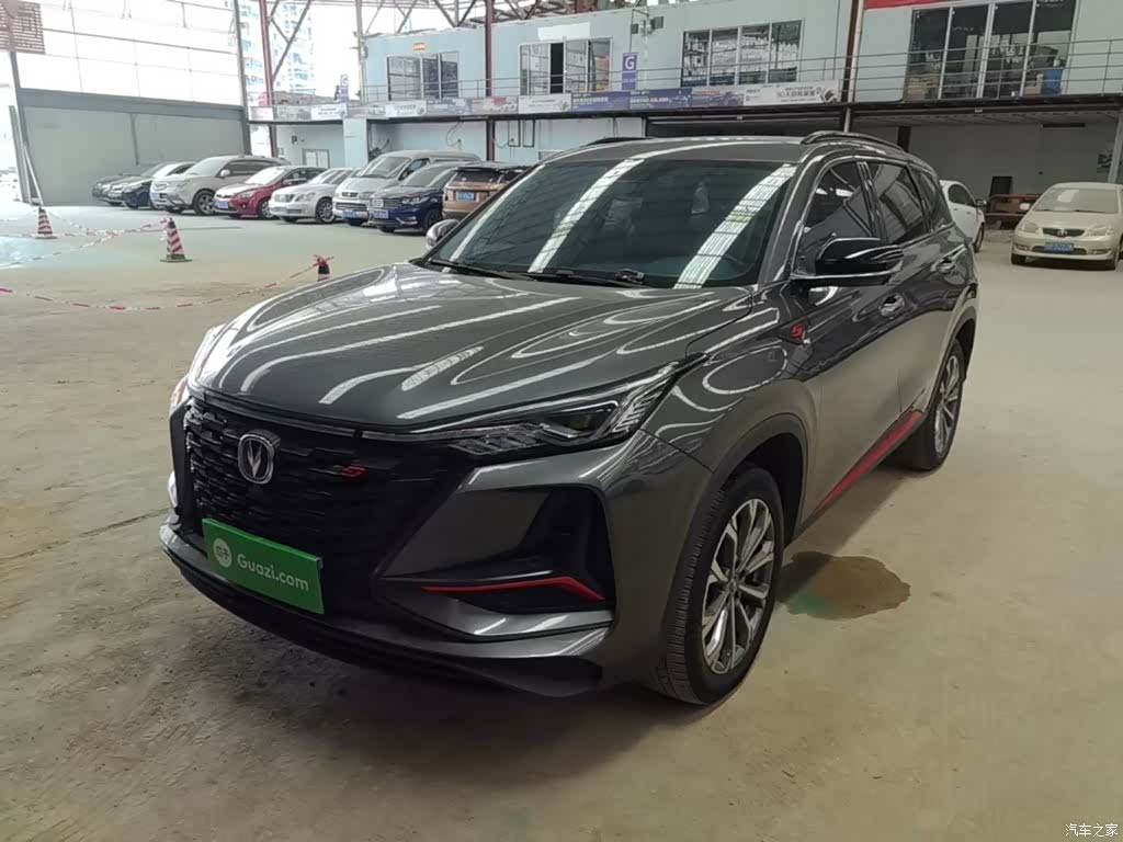 Changan CS75, 2022 1