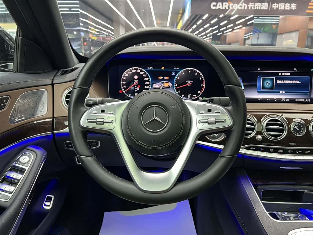 Mercedes-Benz S-Class, 2021 28
