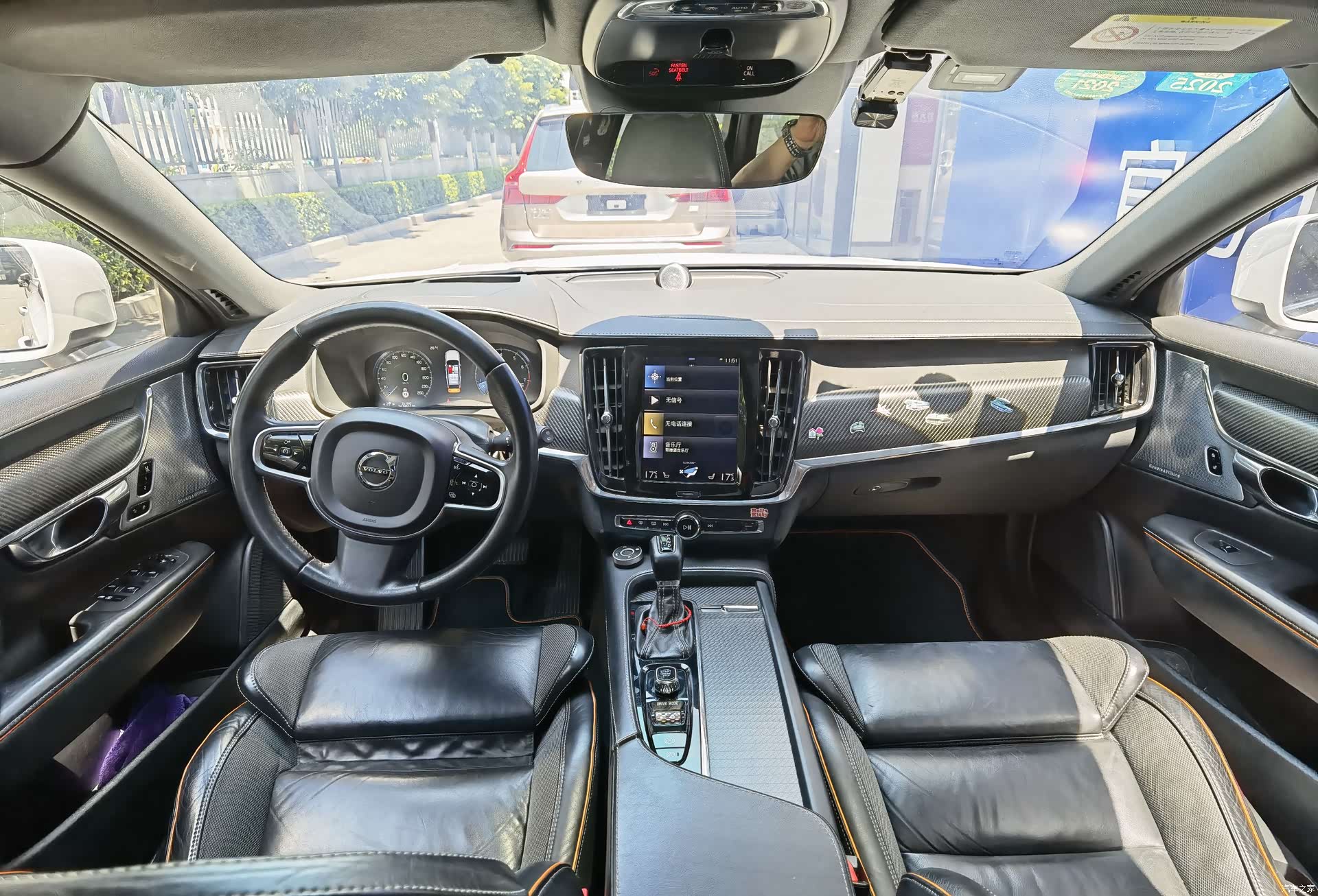Volvo V90, 2019 13