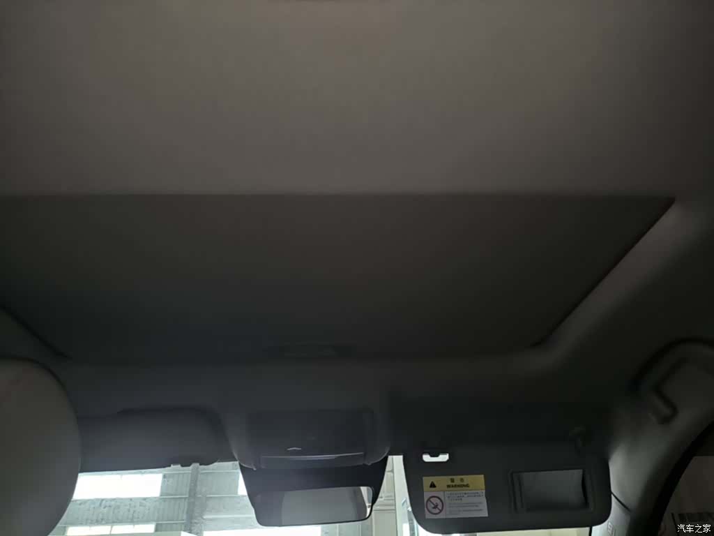 BYD Seal, 2025 14