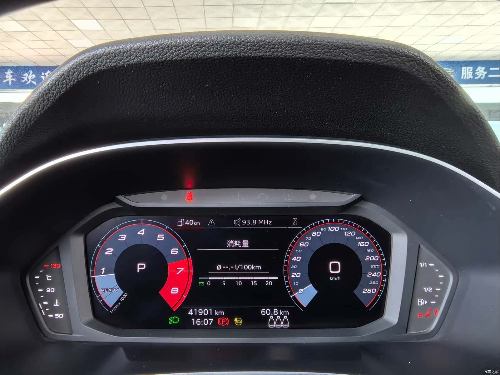 Audi Q3, 2022 7