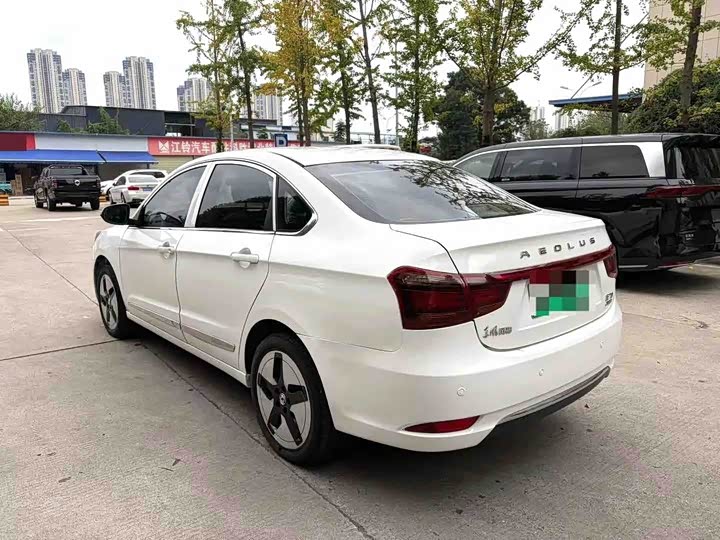 Aeolus E70 2021 360H huan dian ban