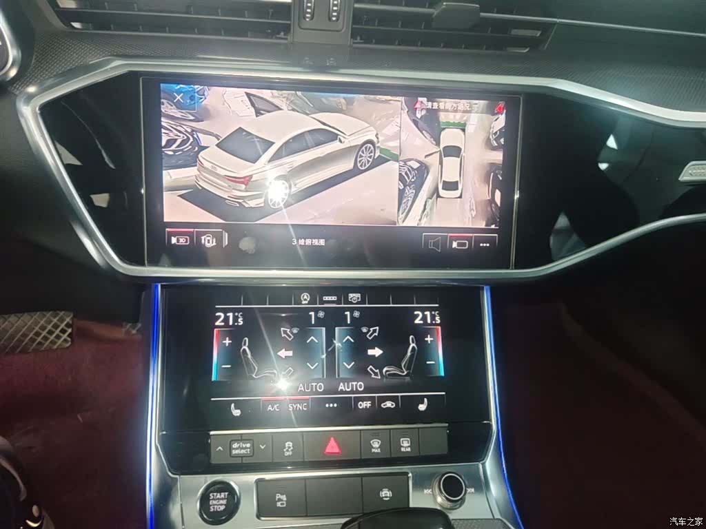 Audi A6L, 2021 13