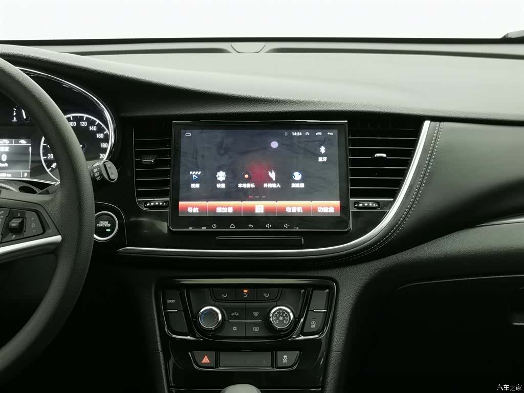 Buick Encore, 2017 12