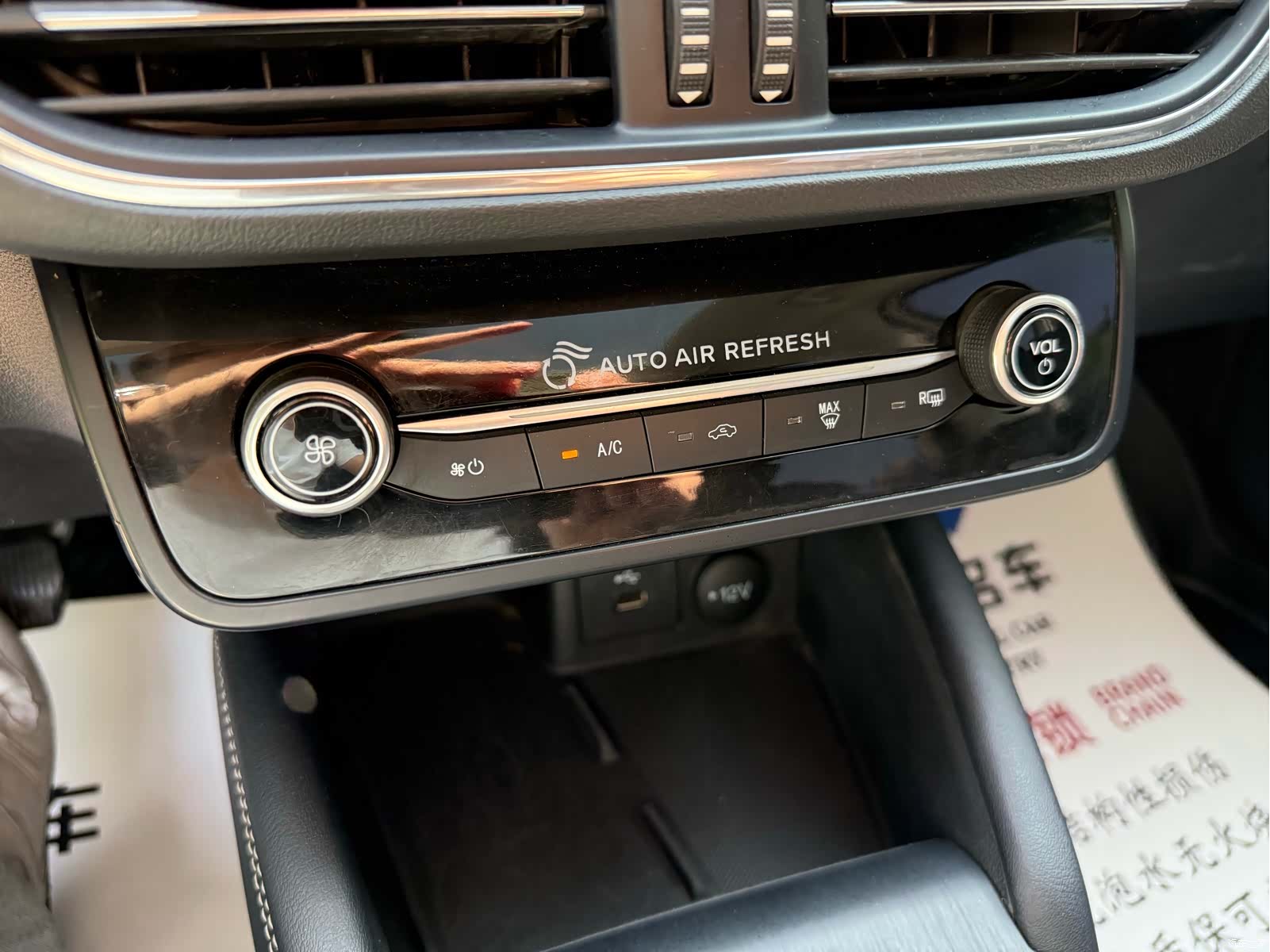 Ford Focus, 2021 13
