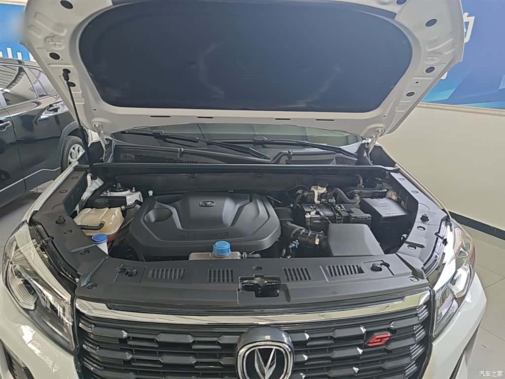 Changan CS75, 2023 20