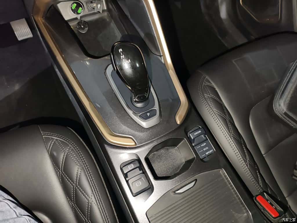 Haval H6, 2020 14