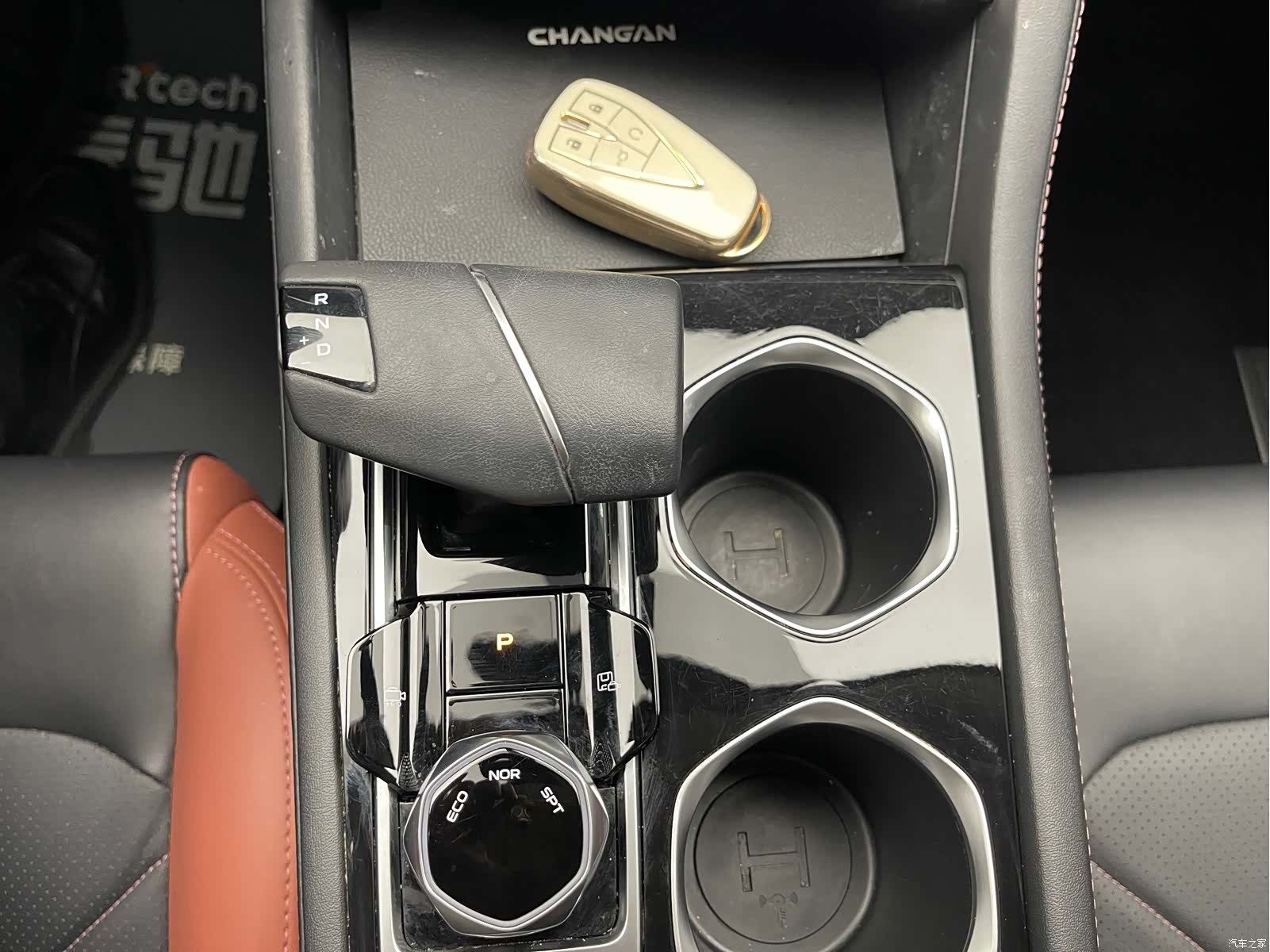 Changan Eado, 2022 19