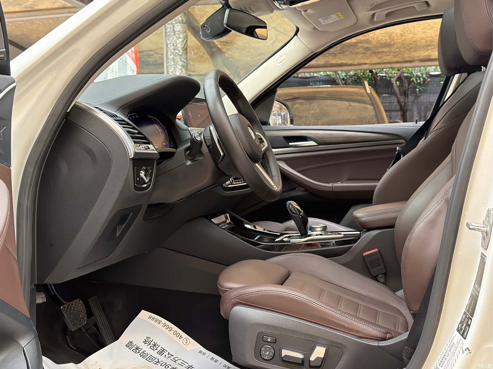 BMW X3, 2021 8