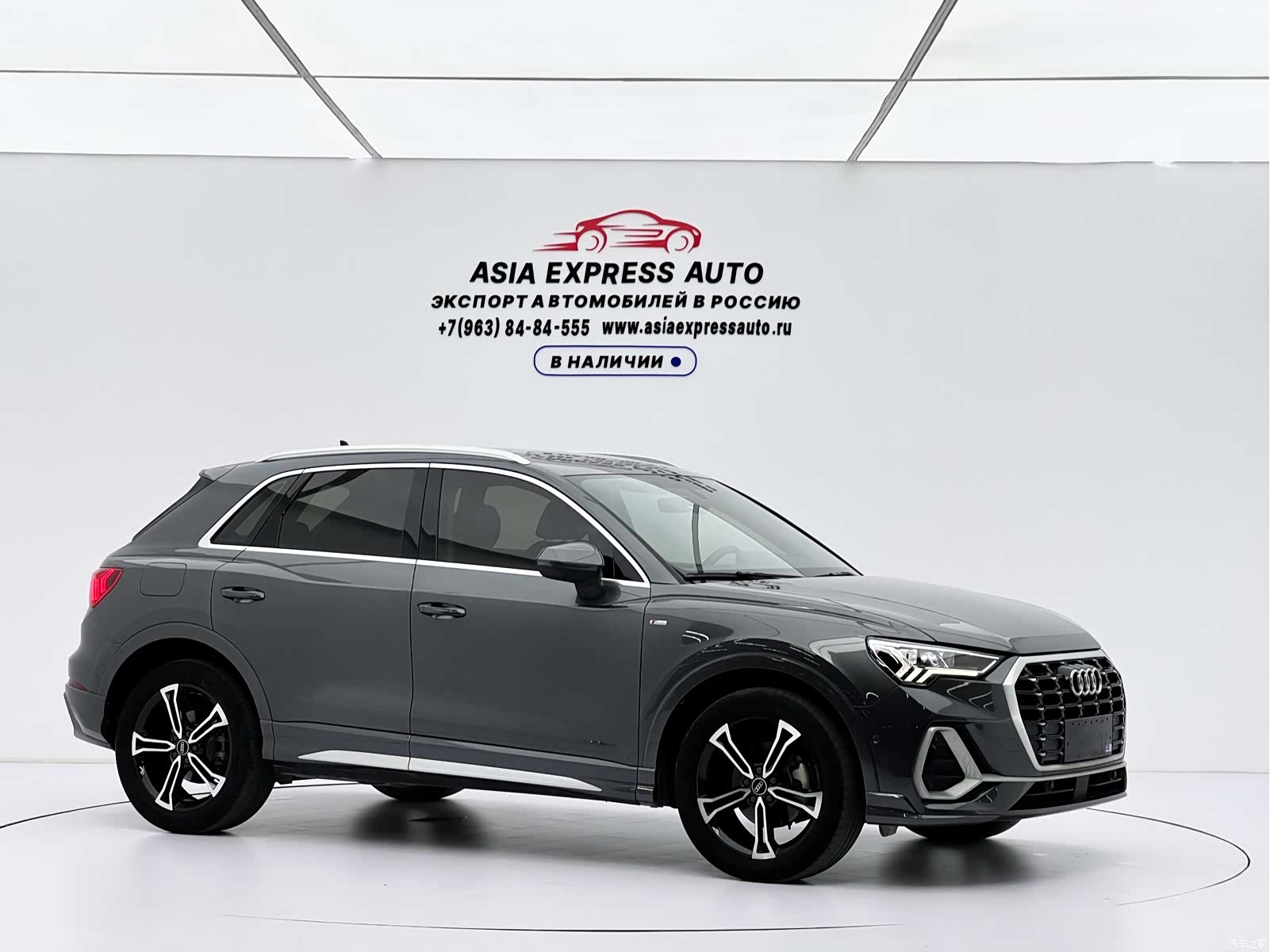 Audi Q3, 2022 3
