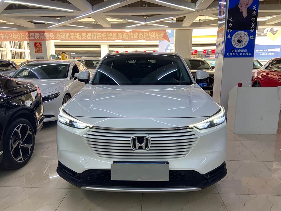 Honda HR-V 2023, фото 2