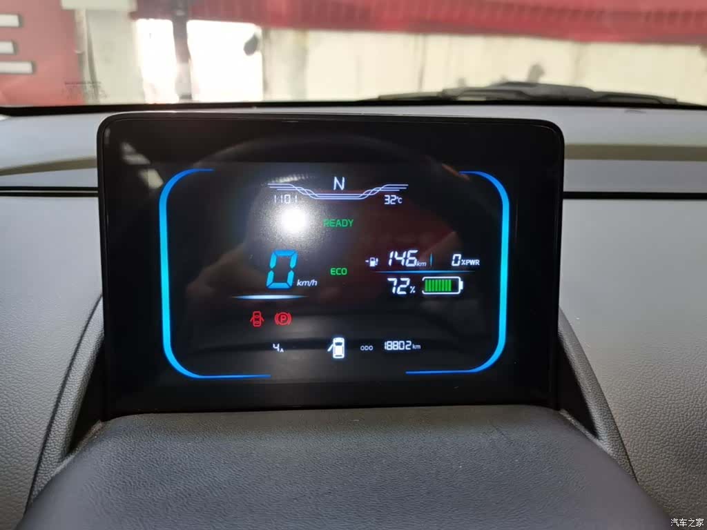Changan Lumin, 2025 12
