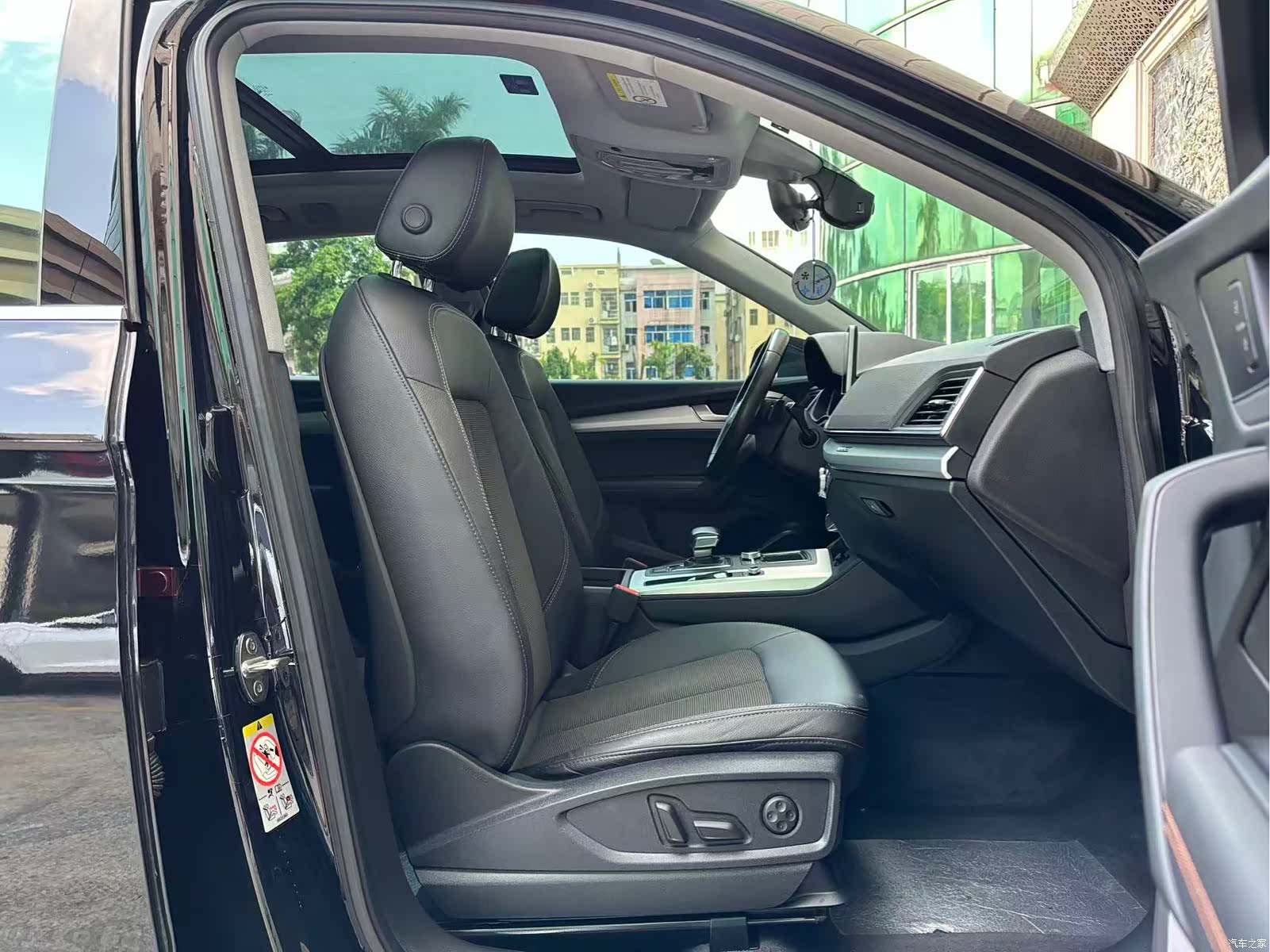Audi Q5L, 2018 11