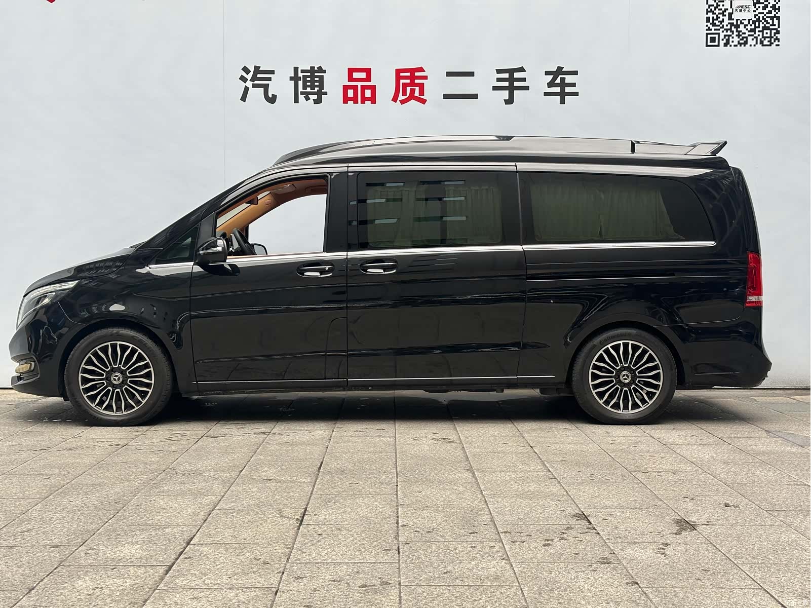 Mercedes-Benz V-Class, 2019 4