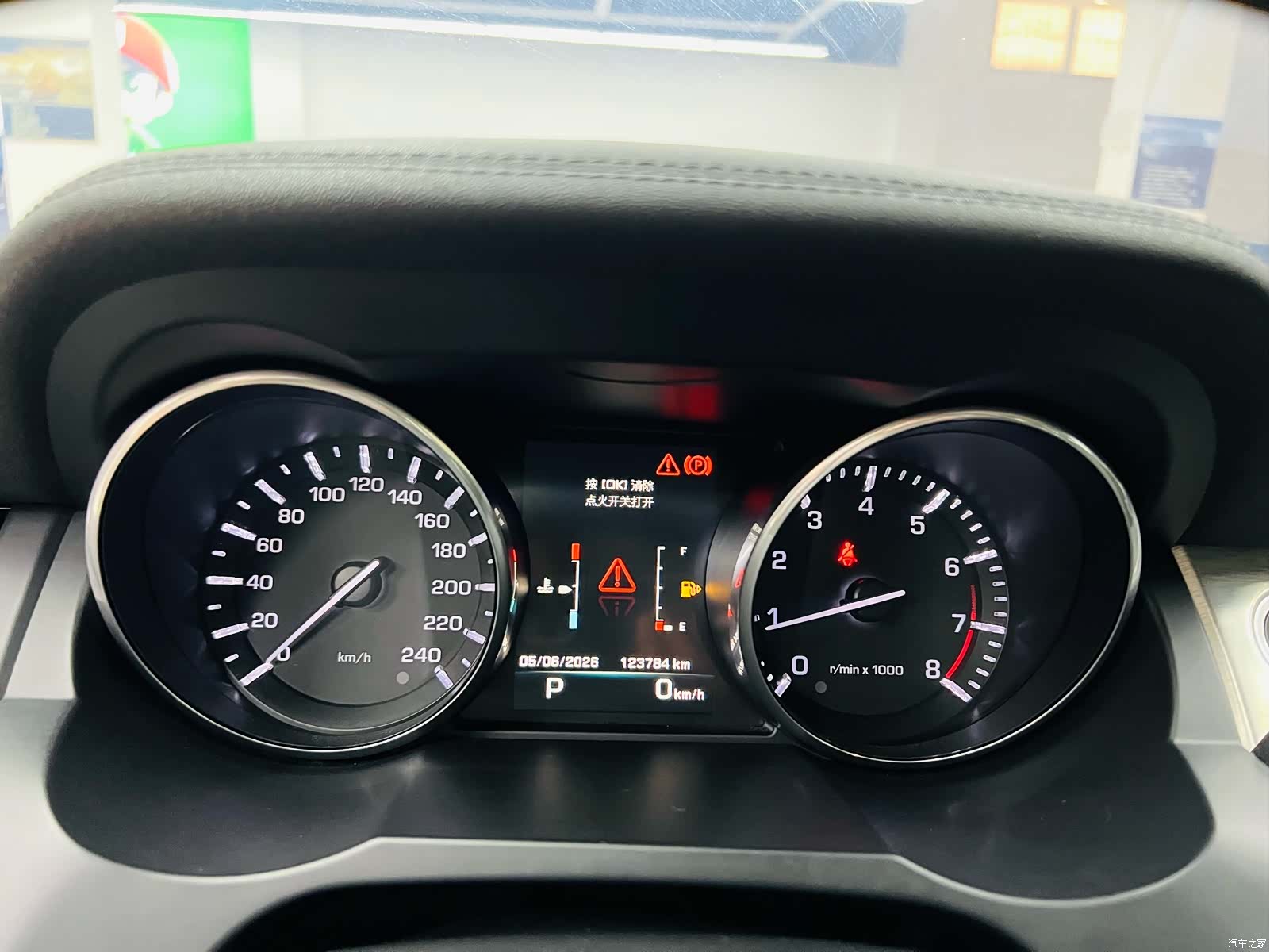 Land Rover Range Rover, 2015 9