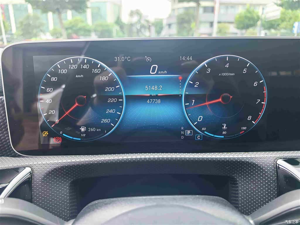 Mercedes-Benz A-Class, 2021 11