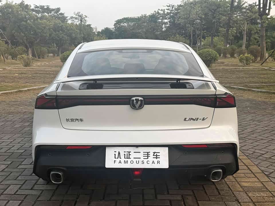 Changan UNI-V