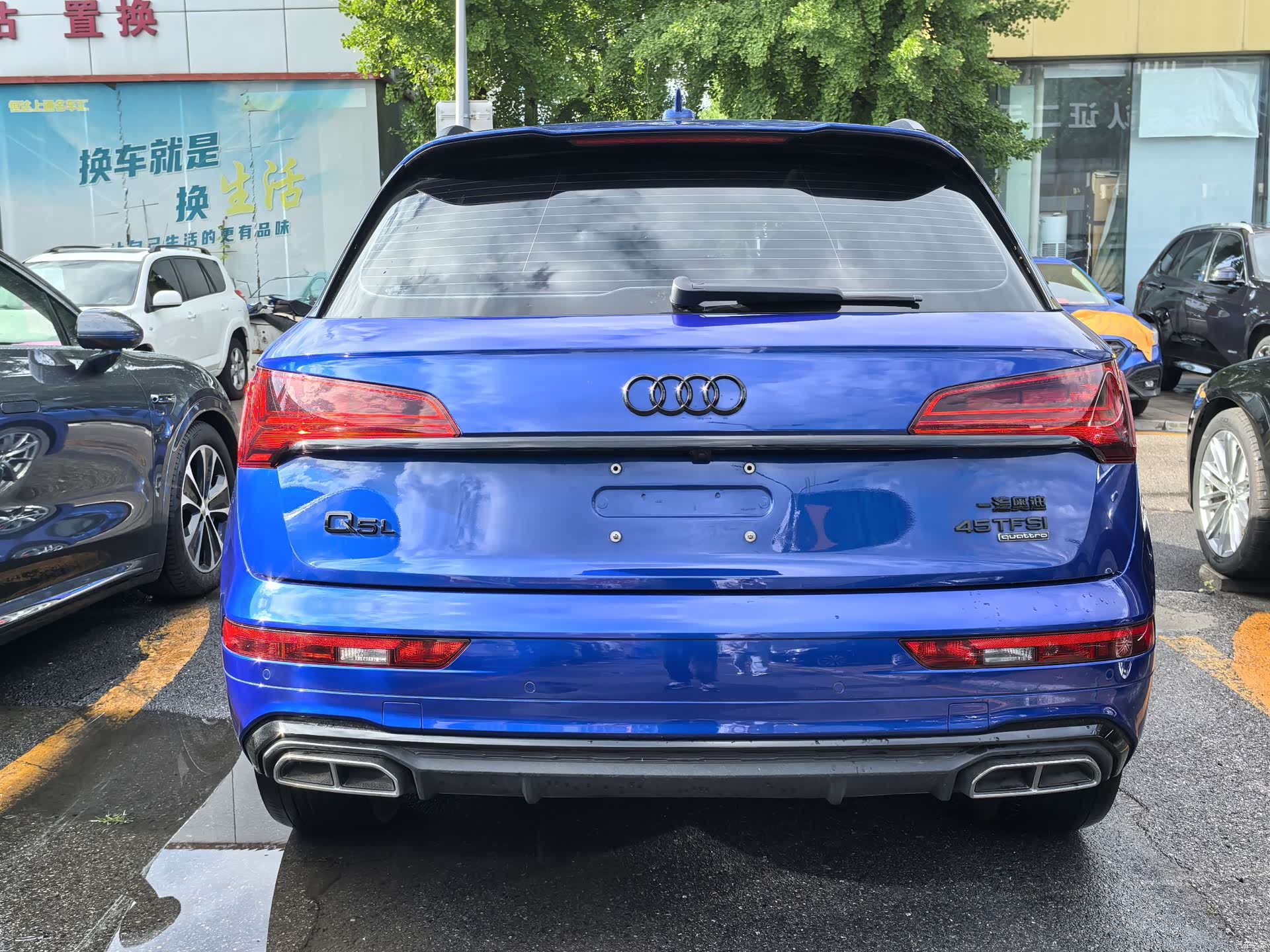 Audi Q5L, 2022 все фото