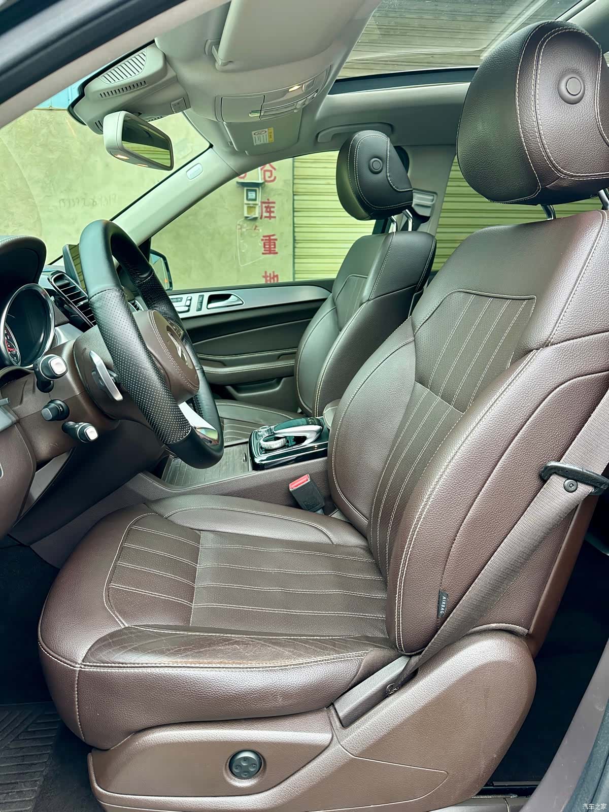 Mercedes-Benz GLS, 2016 8