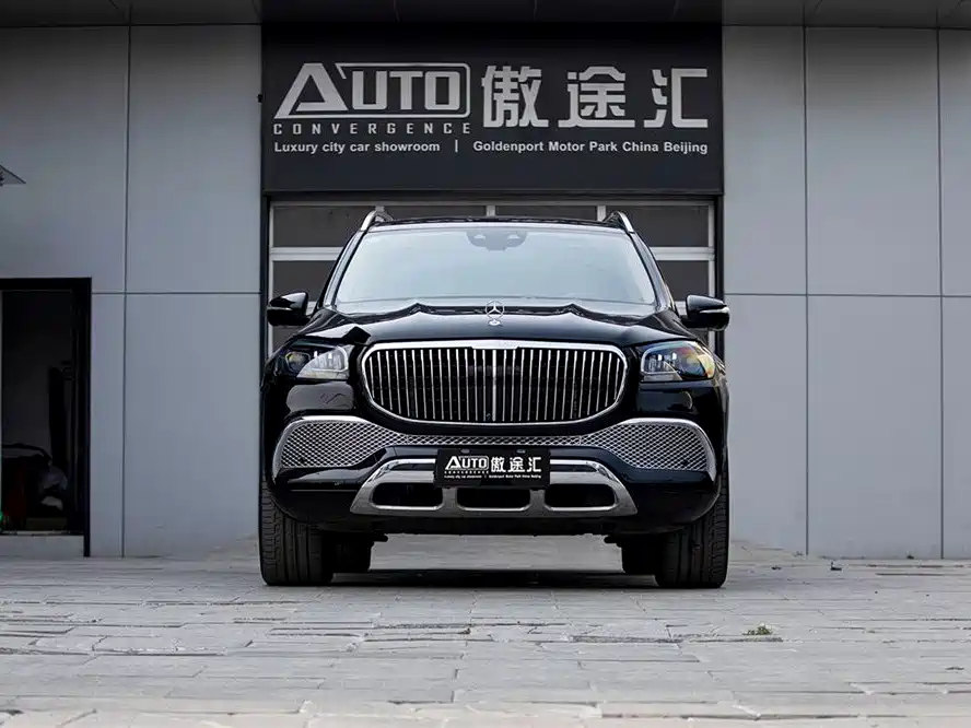 Mercedes-Benz Maybach GLS