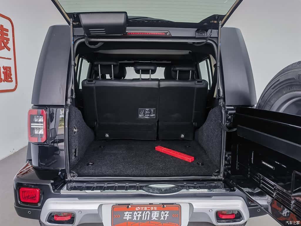 BAIC BJ40, 2021 16