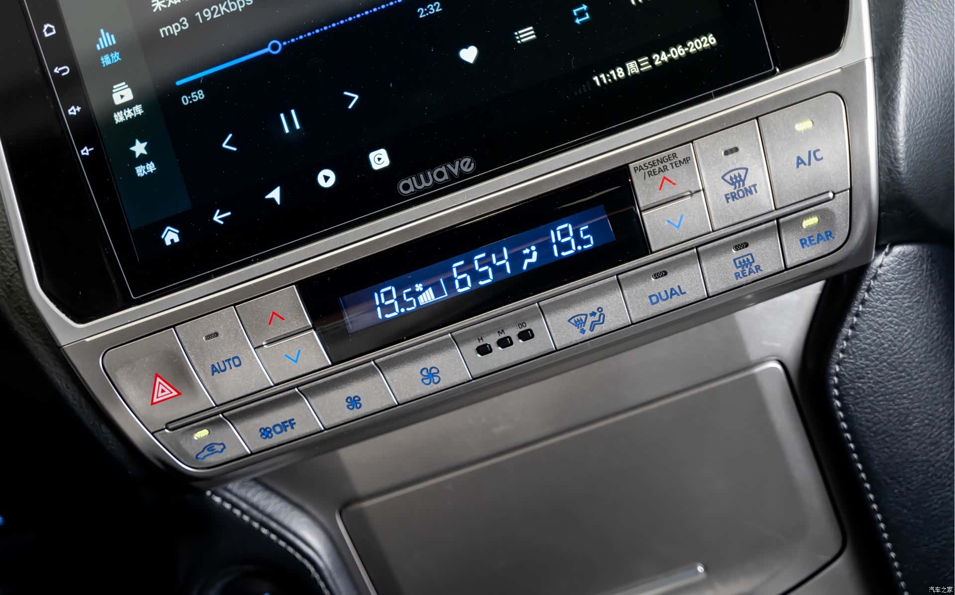 Toyota Prado, 2019 14