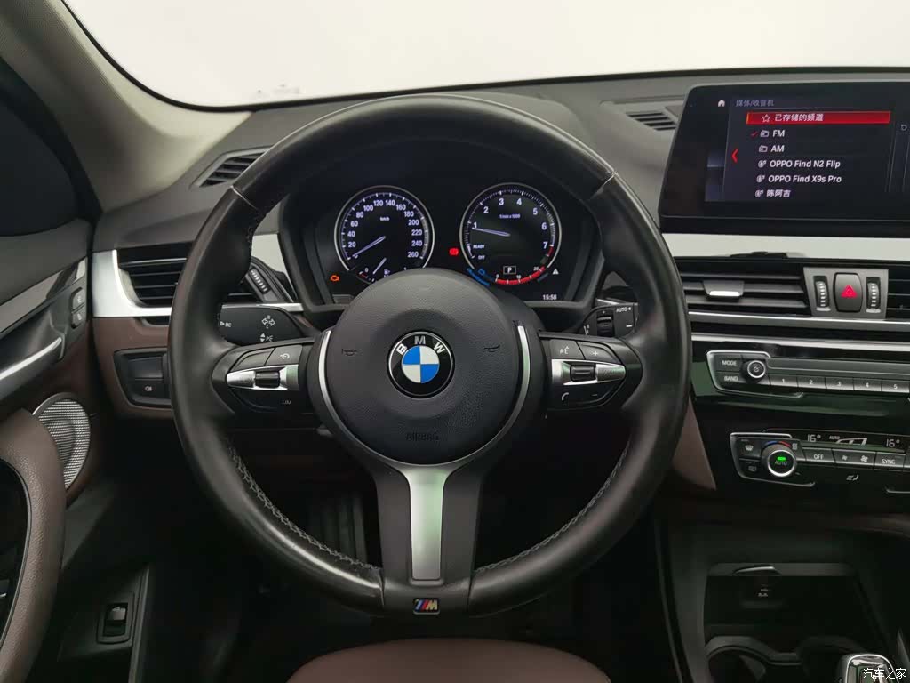BMW X1, 2021 11