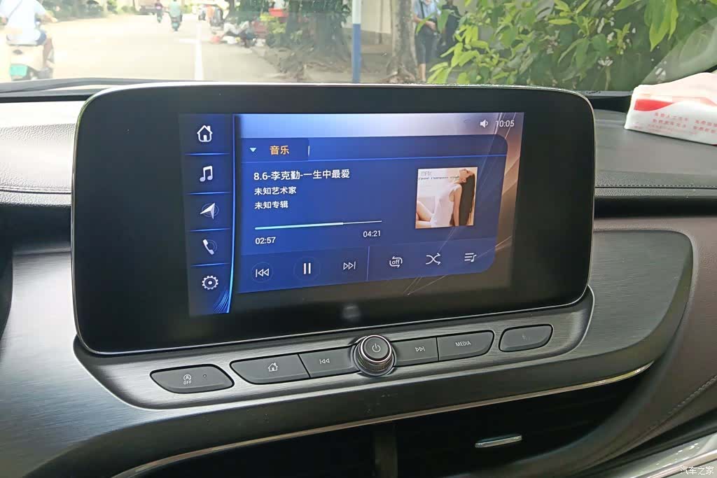 Buick GL8, 2021 13
