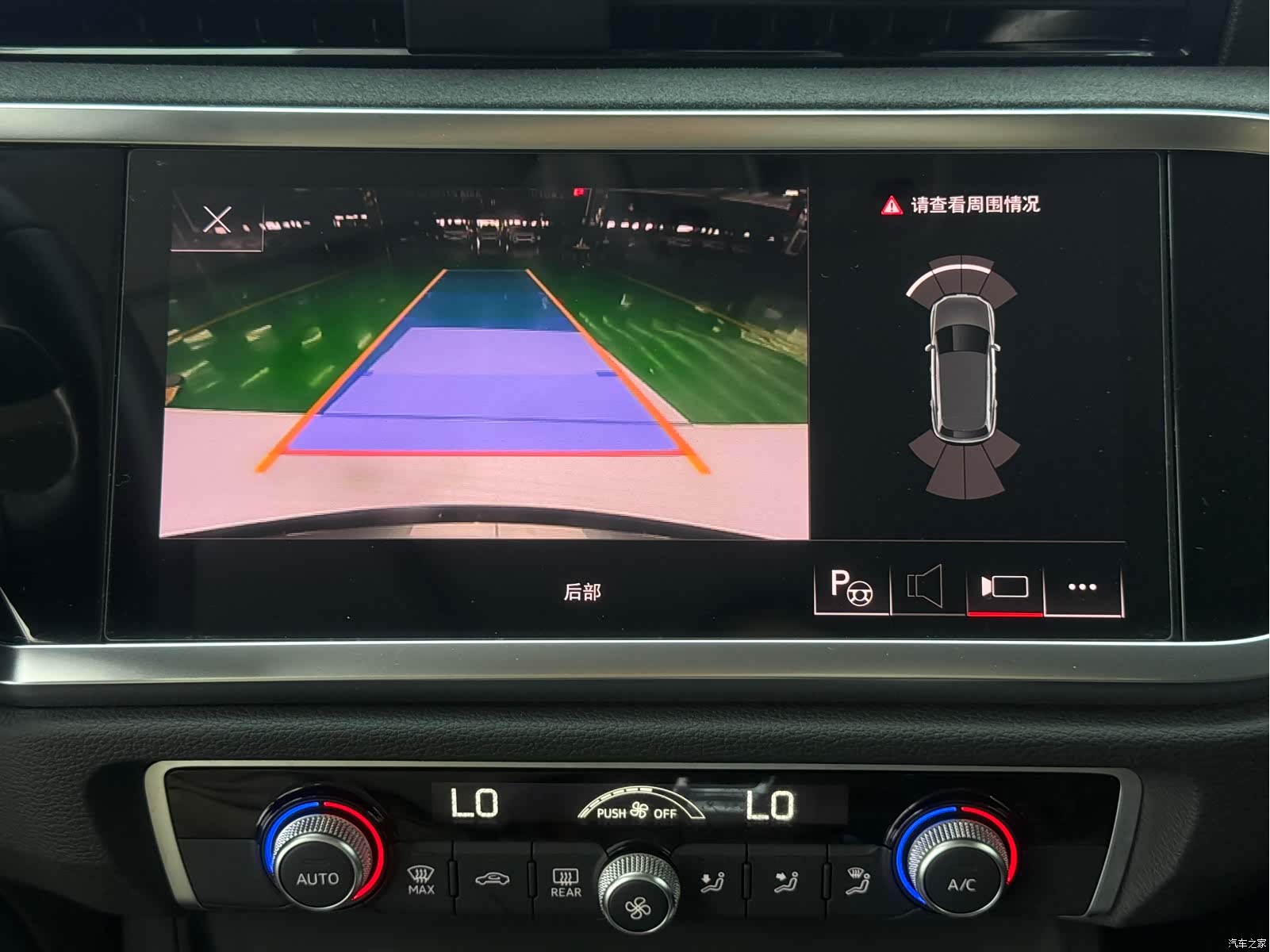 Audi Q3, 2022 17