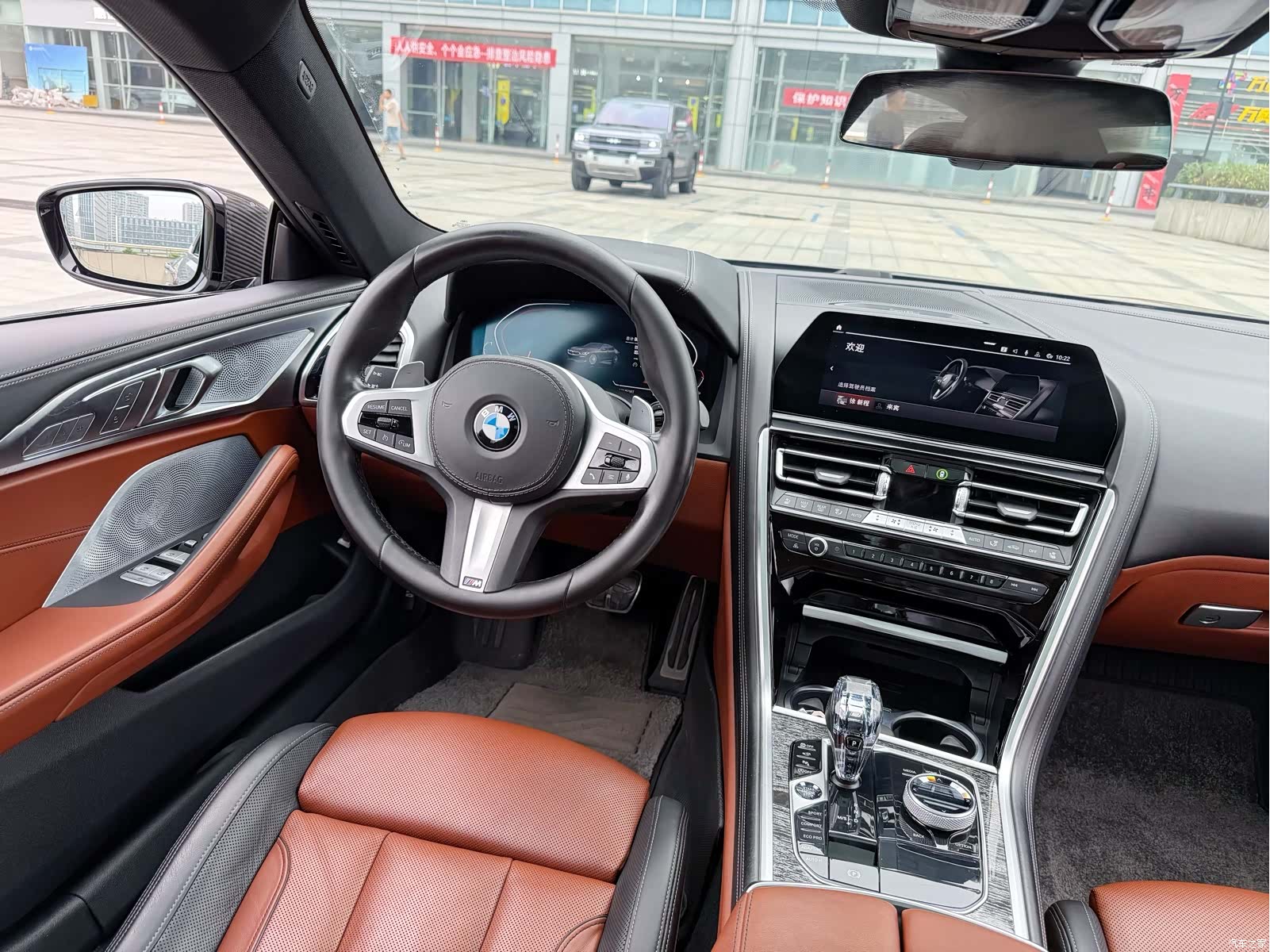 BMW 8 Series, 2021 10