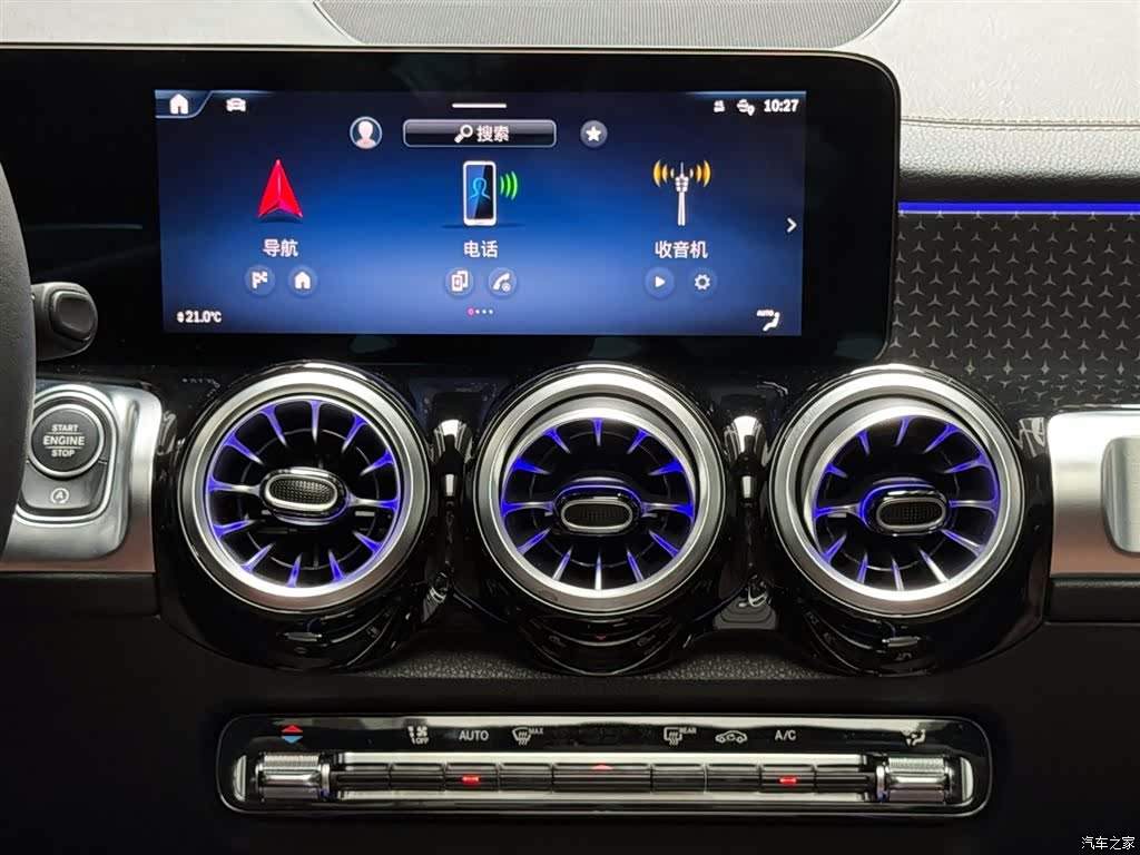 Mercedes-Benz GLB, 2025 14