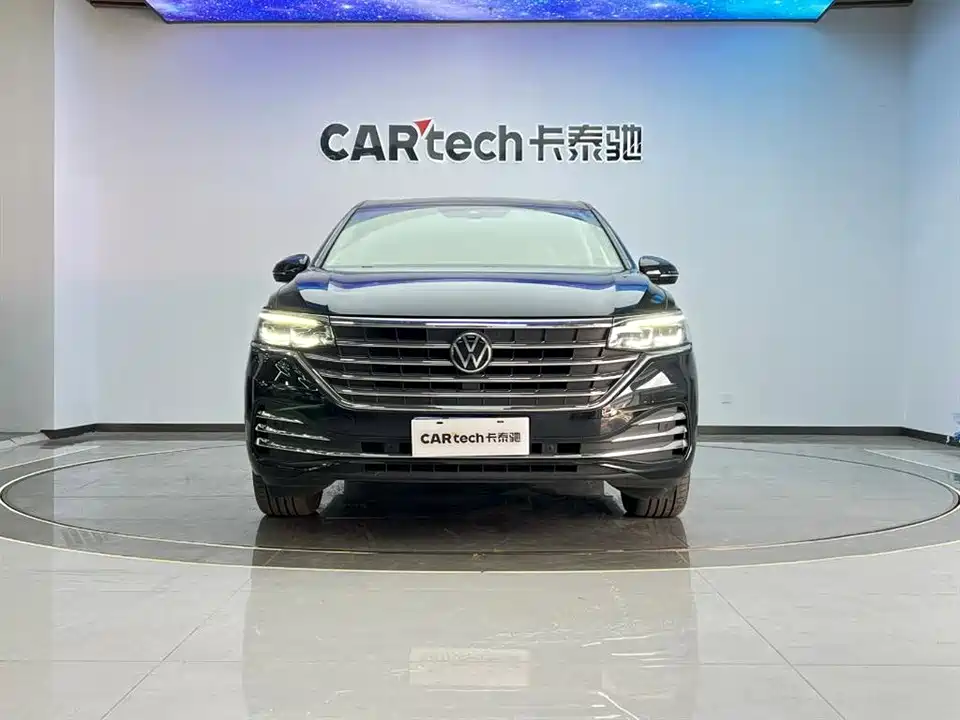 Volkswagen Weiran