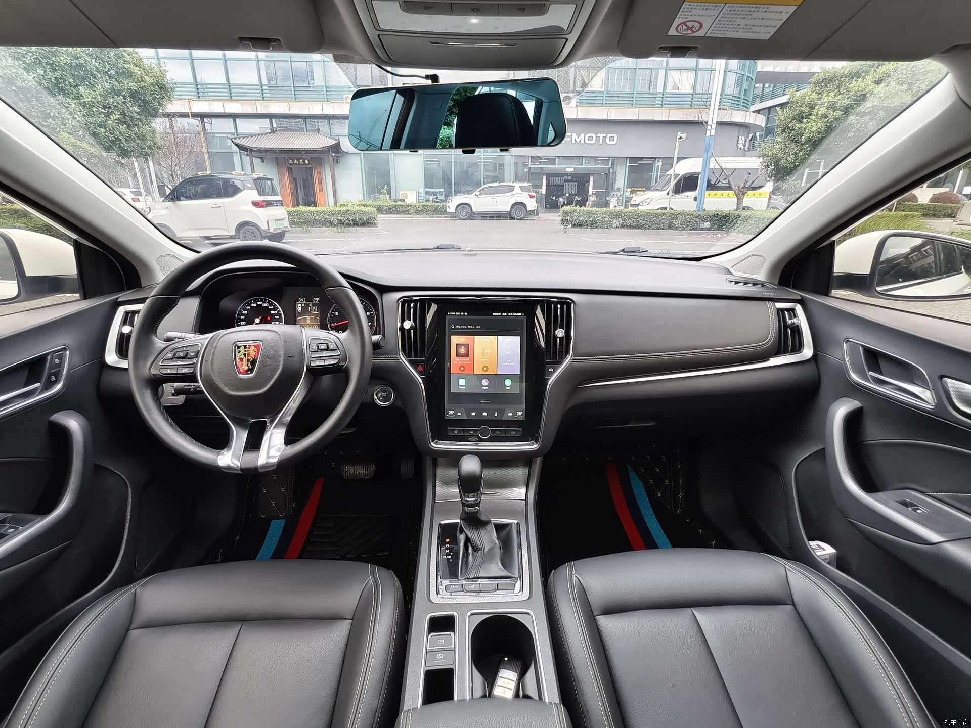 Roewe i6, 2018 15