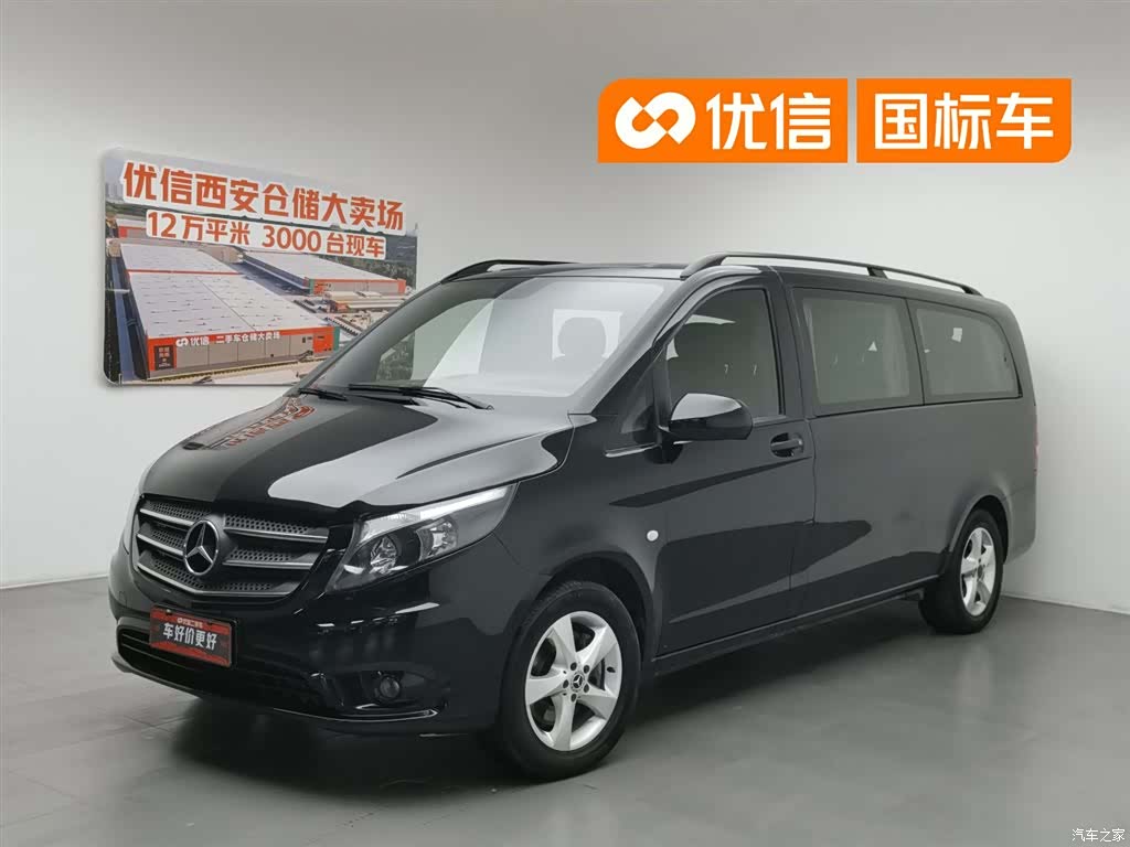 Mercedes-Benz 7, 2019 1