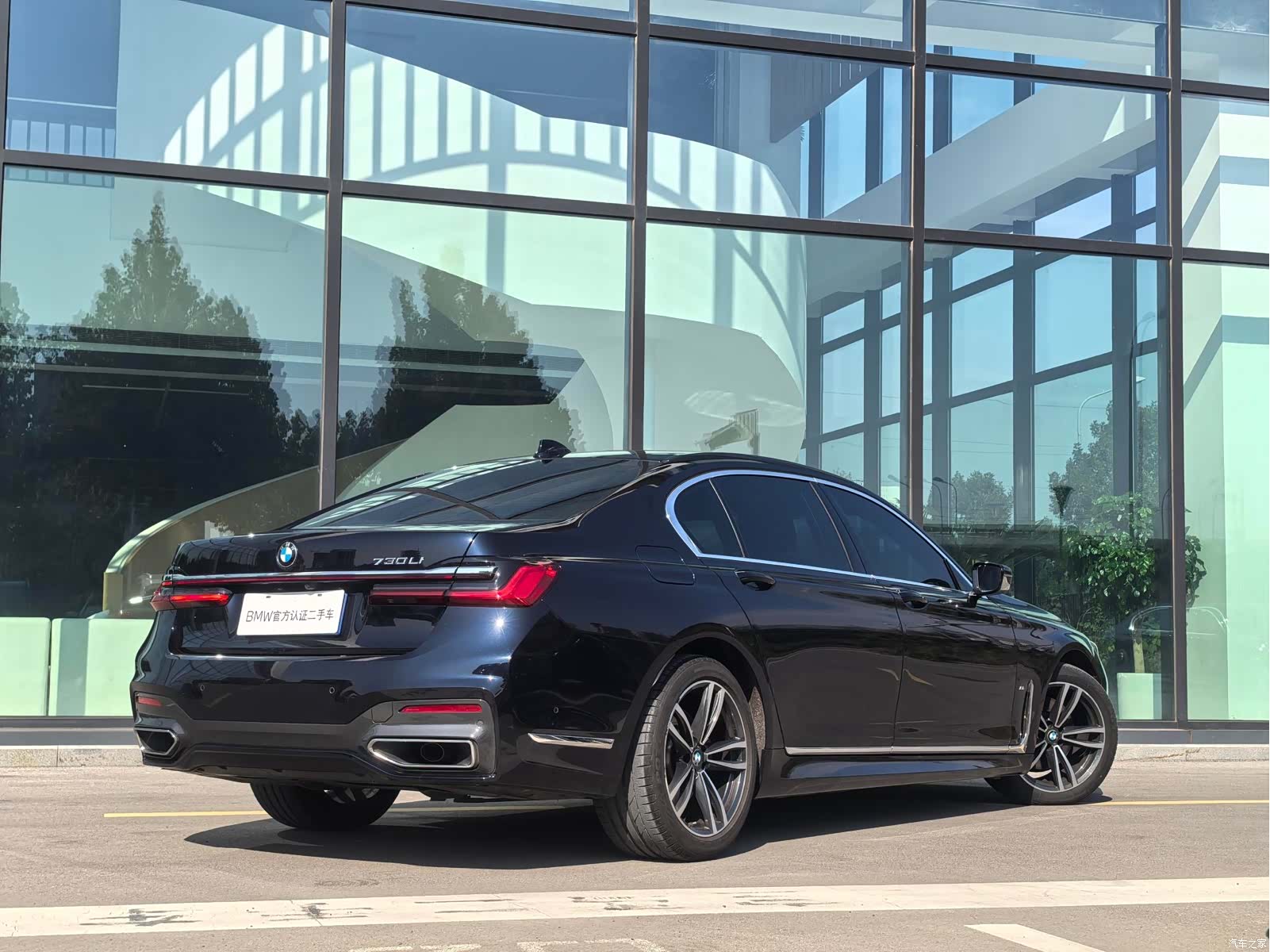 BMW 7 Series, 2022 27