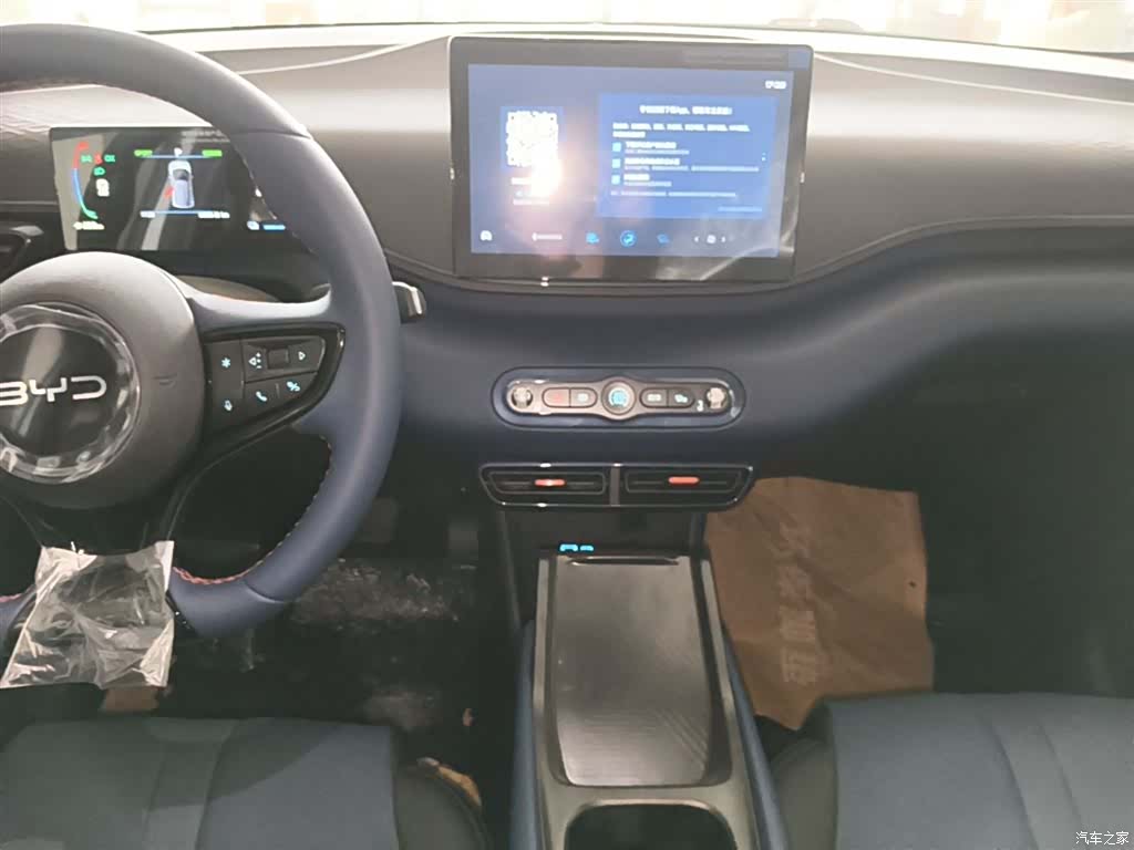 BYD Seagull, 2026 13