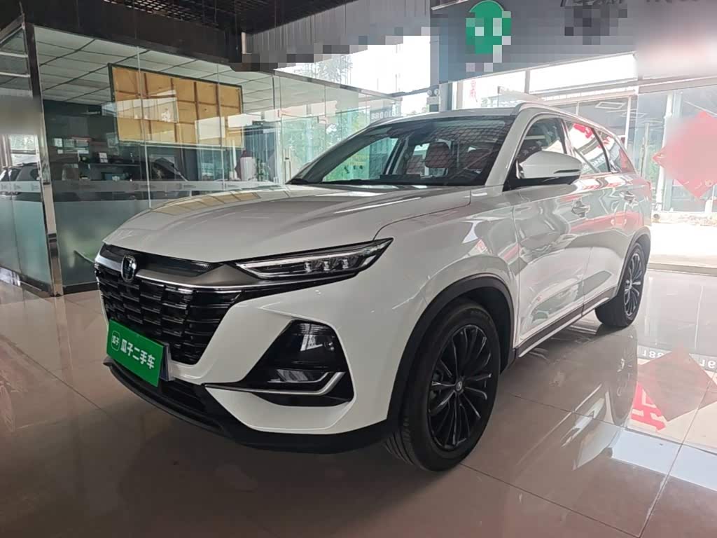 Changan CS75