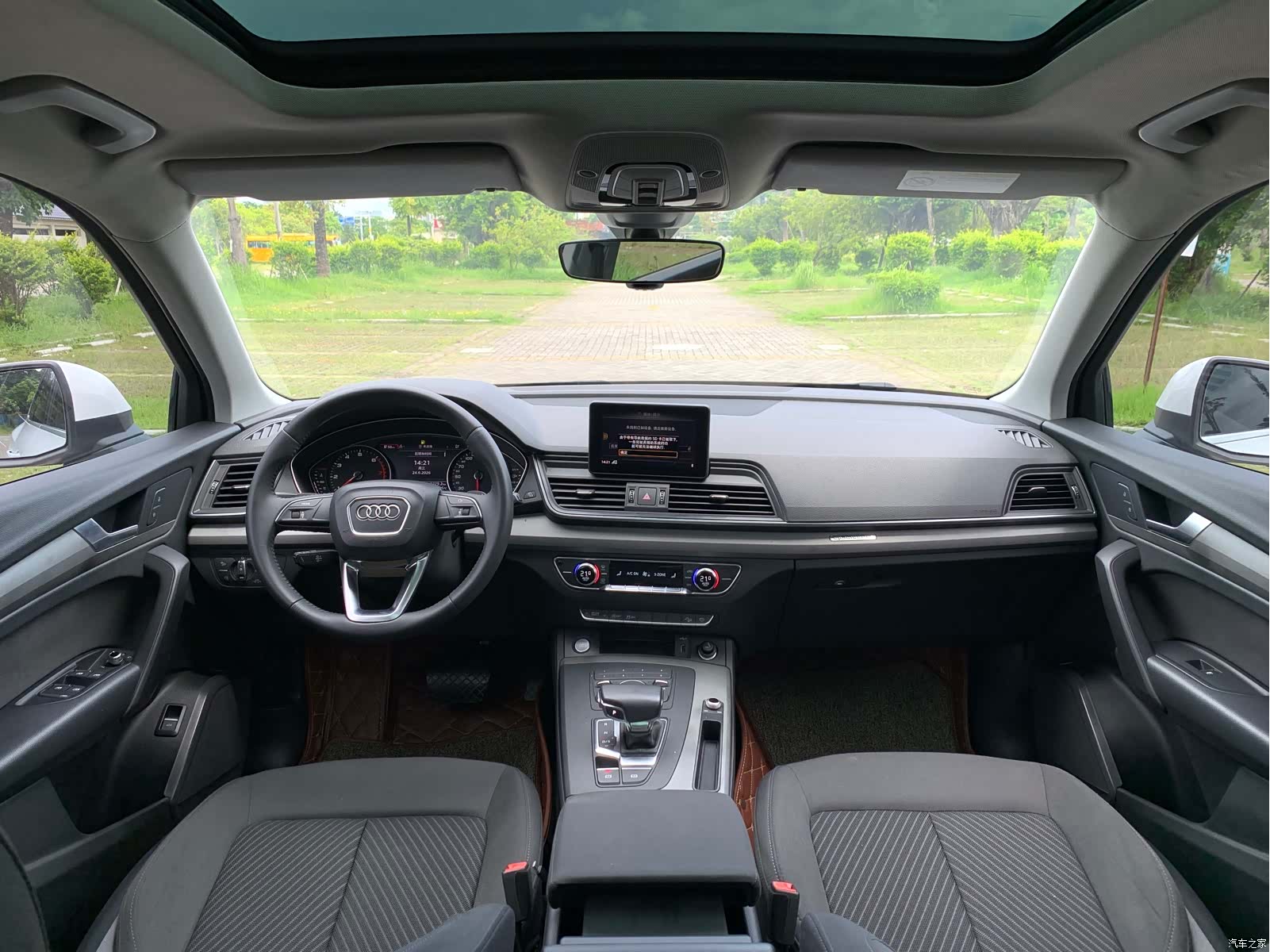 Audi Q5L, 2019 14